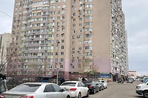 квартира по адресу Николая Закревского ул., 95-А