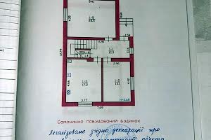 будинок за адресою Бровари, Дмитра Янченка вул.