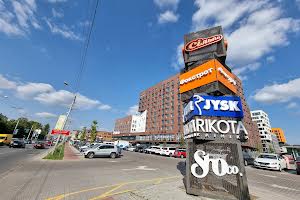 коммерческая по адресу Стрийская ул., 45-Г