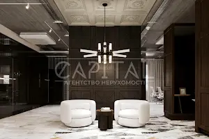 коммерческая по адресу Эспланадная ул., 32-В