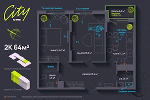 квартира за адресою Національної Гвардії вул., 16