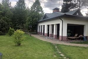будинок за адресою Ватутіна, 26