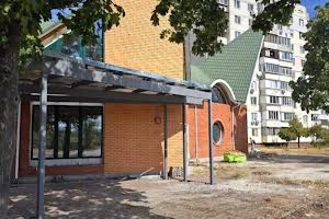 коммерческая по адресу Приозёрная ул., 12б