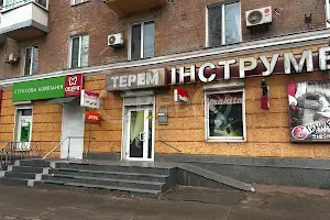 комерційна за адресою Володимира Великого пл. (Олександра Поля), 3