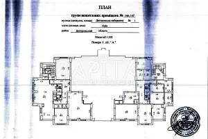 коммерческая по адресу Днепровская набережная ул., 1-А