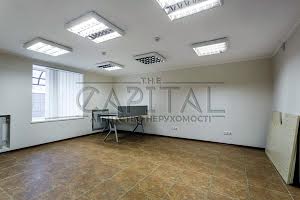 коммерческая по адресу Дегтяревская ул., 45