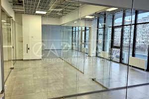 коммерческая по адресу Героев Полка 