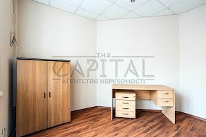 коммерческая по адресу Сечевых Стрельцов ул. (Артема), 27-41