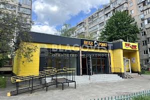 комерційна за адресою Київ, Микільсько-Слобідська вул., 6/2
