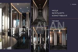 комерційна за адресою Красилівська вул., 9