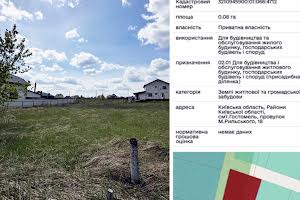 ділянка за адресою смт. Гостомель, Рильського, 18