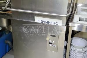 коммерческая по адресу Даниила Щербаковского ул. (Щербакова), 52
