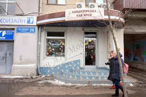 коммерческая по адресу Тринклера ул., 20