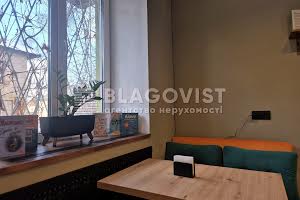коммерческая по адресу Строителей ул., 31/13