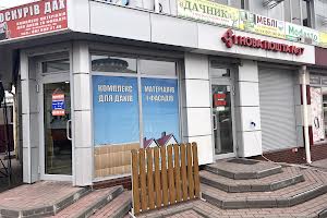 коммерческая по адресу Староміська ул., 35