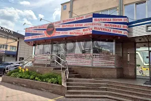 коммерческая по адресу Степана Бандеры просп. (Московський), 6