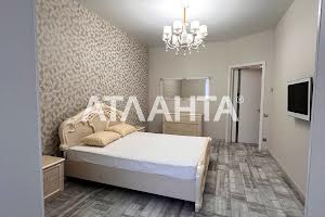 квартира по адресу Академика Заболотного ул., 63
