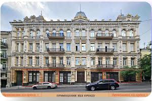 коммерческая по адресу Михайловская ул., 11