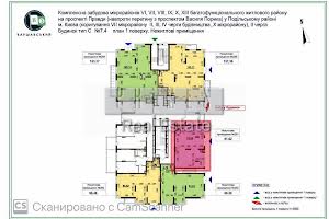 коммерческая по адресу Олександра Олеся ул., 17