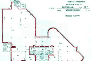 коммерческая по адресу Дегтяревская ул., 27Т