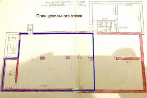 коммерческая по адресу Гагарина просп., 119