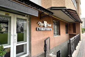 комерційна за адресою Червоної Калини просп., 70