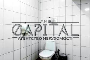 комерційна за адресою Антоновича вул. (Горького), 90-92