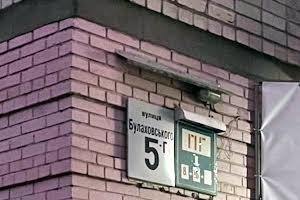 коммерческая по адресу Академика Булаховского ул., 5-Г