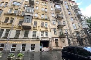коммерческая по адресу Ярославов Вал ул., 14-Г