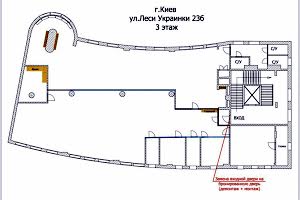 коммерческая по адресу Леси Украинки бульв., 23Б