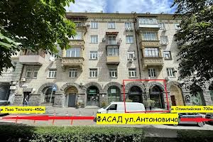 коммерческая по адресу Антоновича ул. (Горького), 19-21