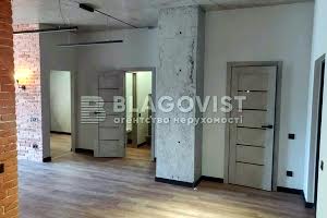 коммерческая по адресу Константиновская ул., 75