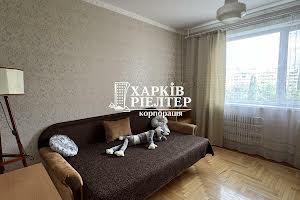 квартира по адресу Героев Труда ул., 50