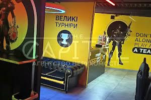комерційна за адресою Андрія Малишка вул., 1