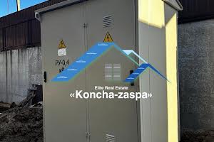 участок по адресу пгт. Козин, 