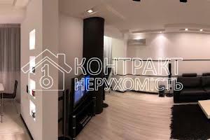 квартира по адресу Сухумская ул., 24