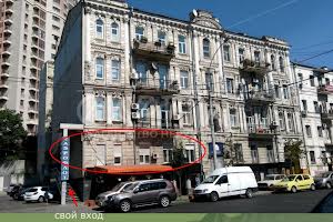 коммерческая по адресу Саксаганского ул., 112-А