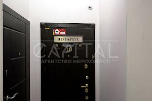 комерційна за адресою Шота Руставелі вул., 1