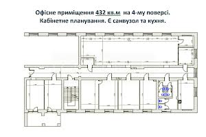 комерційна за адресою Миколи Міхновського бульв. (Дружби Народів), 19