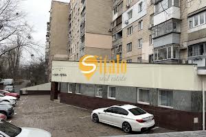 комерційна за адресою Георгія Дудника вул. (Цюрупинська), 2