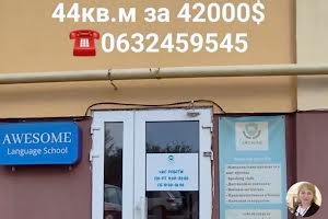 комерційна за адресою Бишівська вул., 9