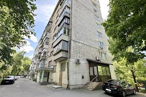 коммерческая по адресу Нищинского Петра ул., 6