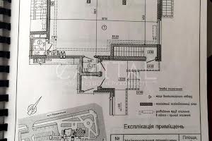 комерційна за адресою Вірменська вул., 6а