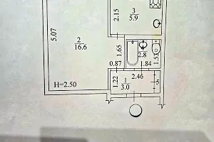 квартира по адресу Киргизская ул., 3