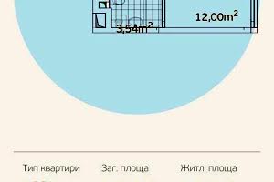 квартира по адресу Правды просп. (Правды), 45-А