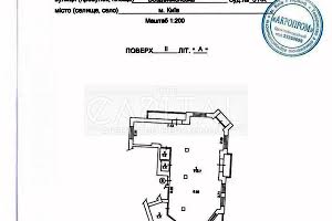 комерційна за адресою Воздвиженська вул., 51А