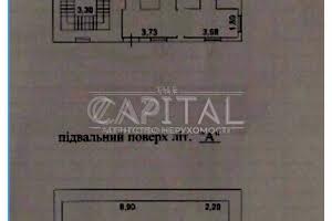 комерційна за адресою Шота Руставелі вул., 40/10