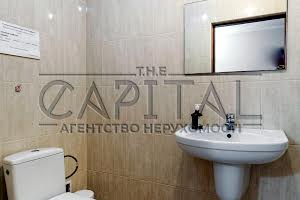 коммерческая по адресу Дегтяревская ул., 45