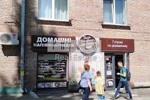 коммерческая по адресу Шовкуненка ул., 8/20