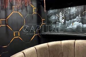 комерційна за адресою Саксаганського вул., 55